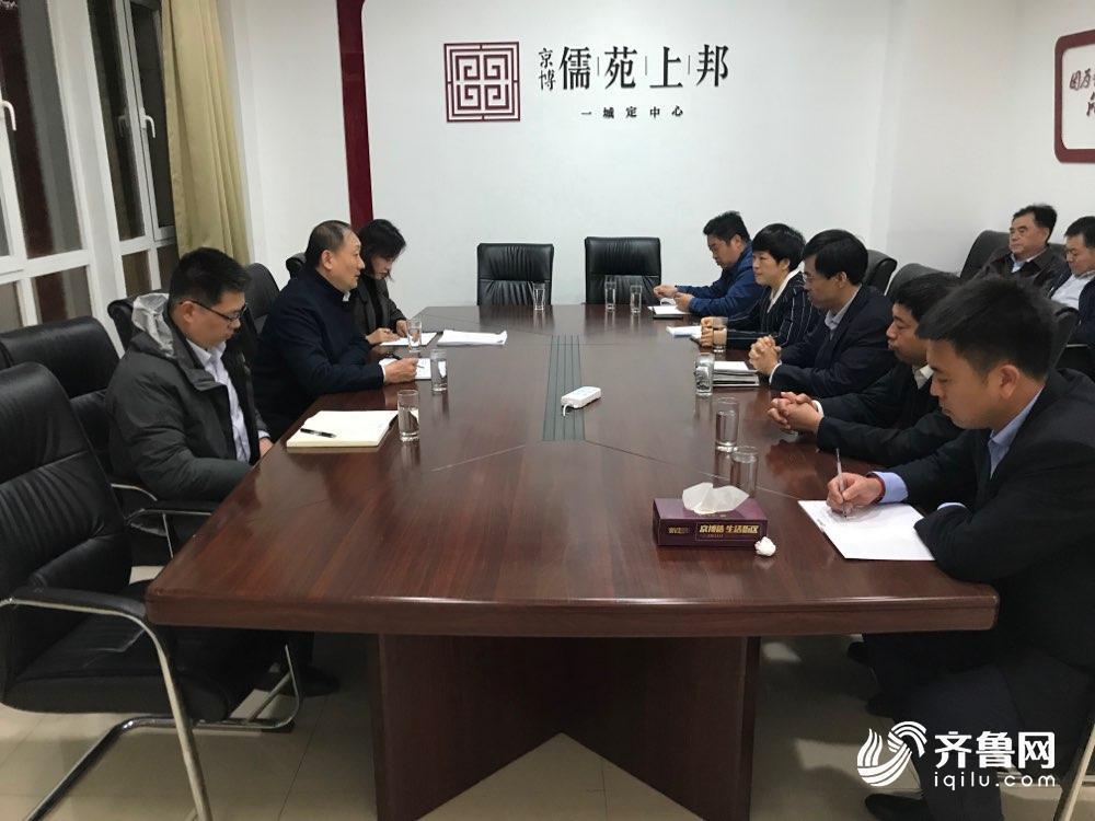 恒信玫瑰公館最新消息深度解析