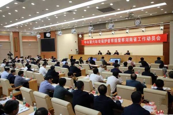中央環保督察組最新山東行動，推動環境治理的新里程碑
