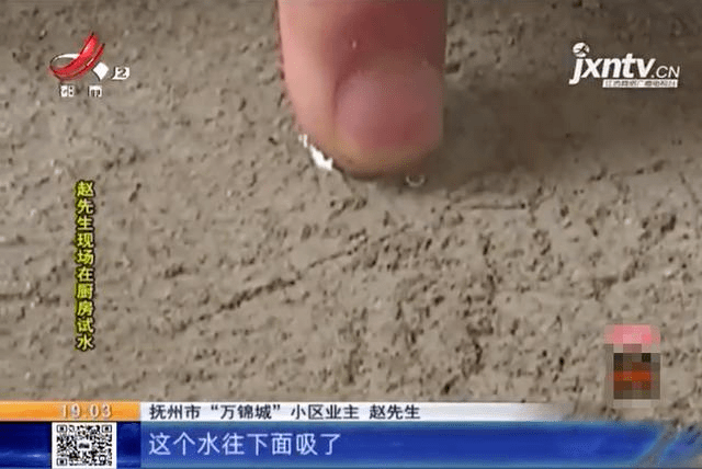 撫州市萬(wàn)錦城最新房?jī)r(jià)動(dòng)態(tài)分析