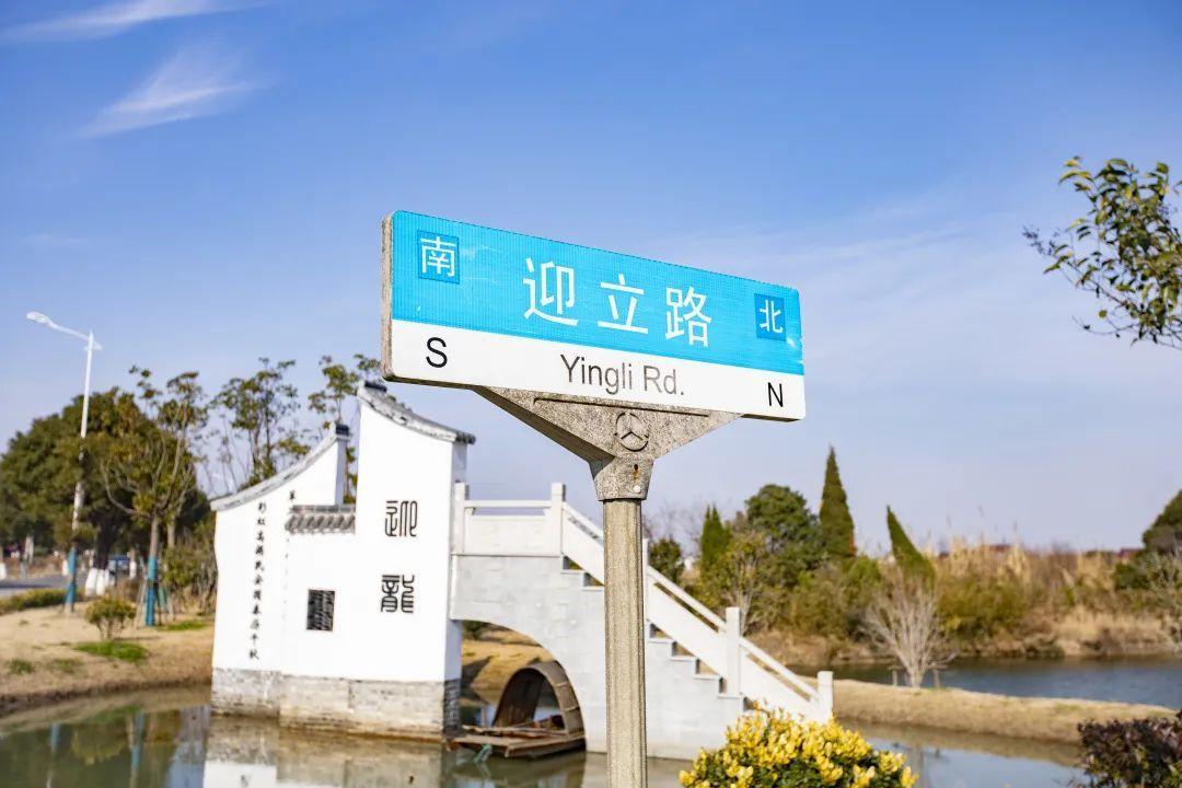 重慶迎龍鎮最新消息