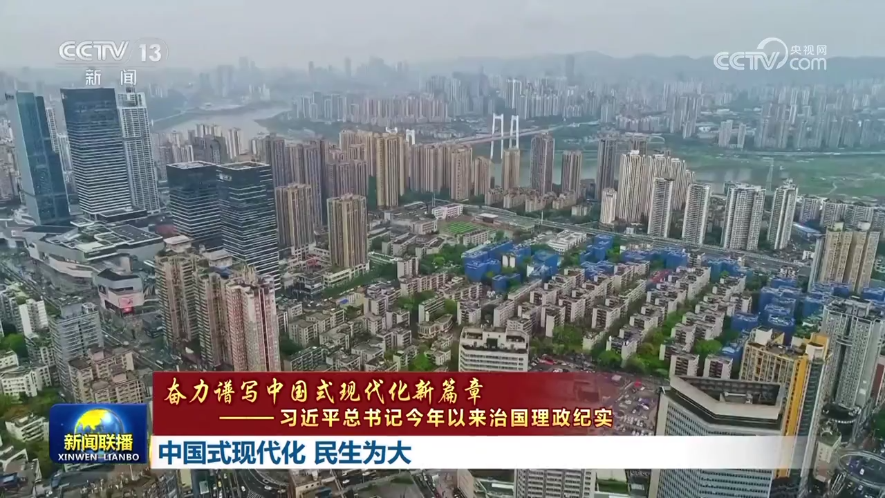 雷州市樟樹灣最新房價概況