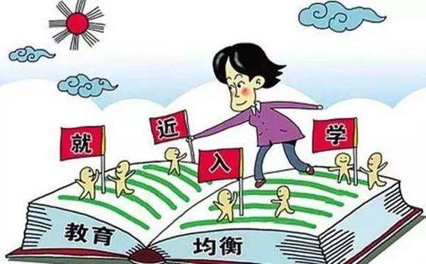 關(guān)于甘肅代課教師最新消息的全面解讀（2017年）