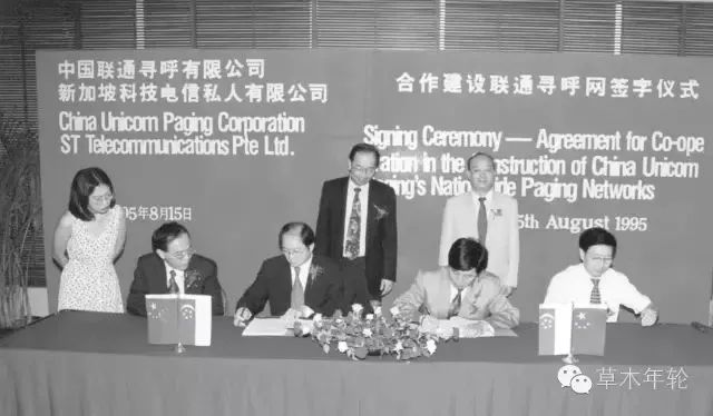 侯繼振最新消息，揭開2016年的新篇章
