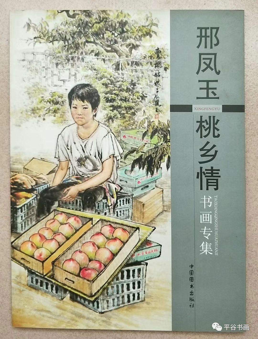 百里先生你好，最新章節探秘