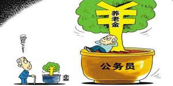 李清若馨 第4頁