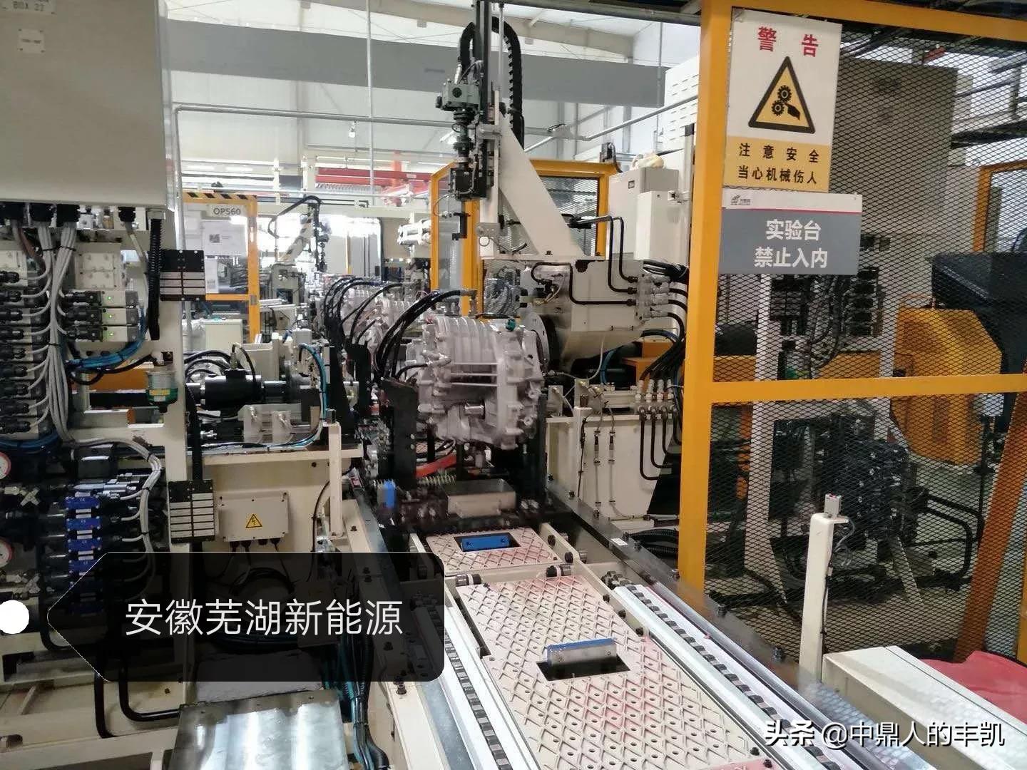 蕪湖縣最新招聘信息概覽，探尋職業(yè)發(fā)展的黃金機會（附詳細解讀）