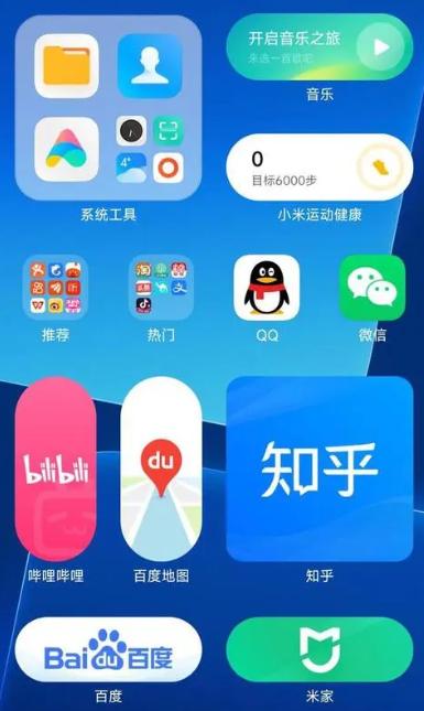 小米安全插件最新版本，全面保障數字生活的安全與便捷
