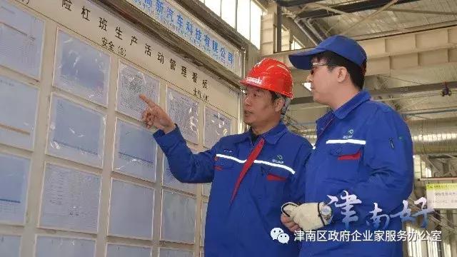 小站工業(yè)園區(qū)最新招聘動態(tài)及人才需求分析