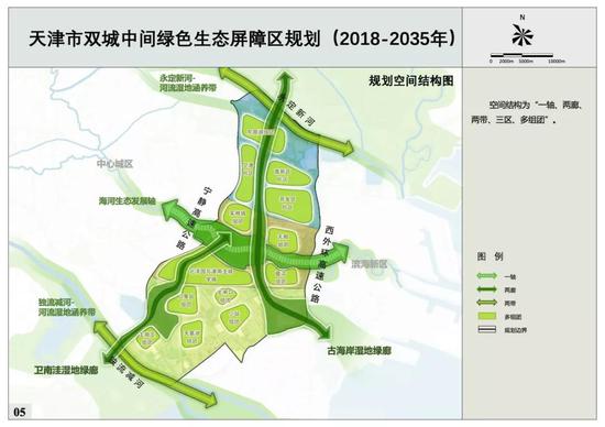 株洲清水塘地區最新規劃方案圖，重塑城市生態與繁榮的藍圖