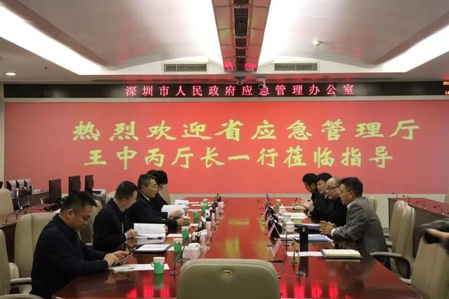 王中丙調動最新消息，揭秘人事變動的背后