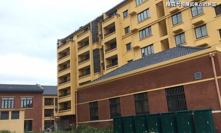 湖南礦交所最新消息深度解析