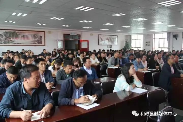 西和縣教育局最新通知，推動教育改革與發展，助力教育質量提升