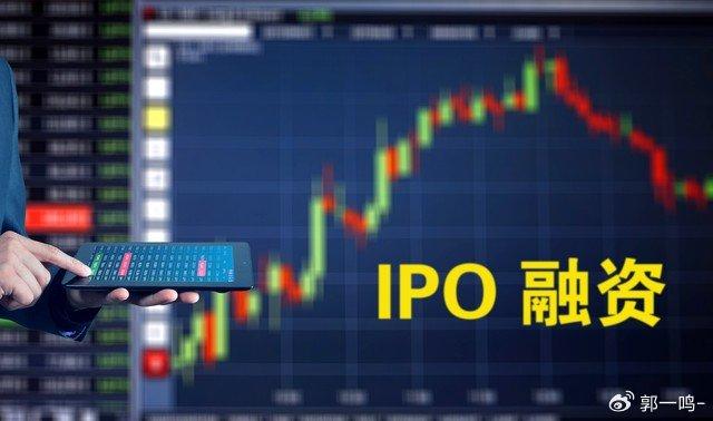 2024年12月13日 第14頁