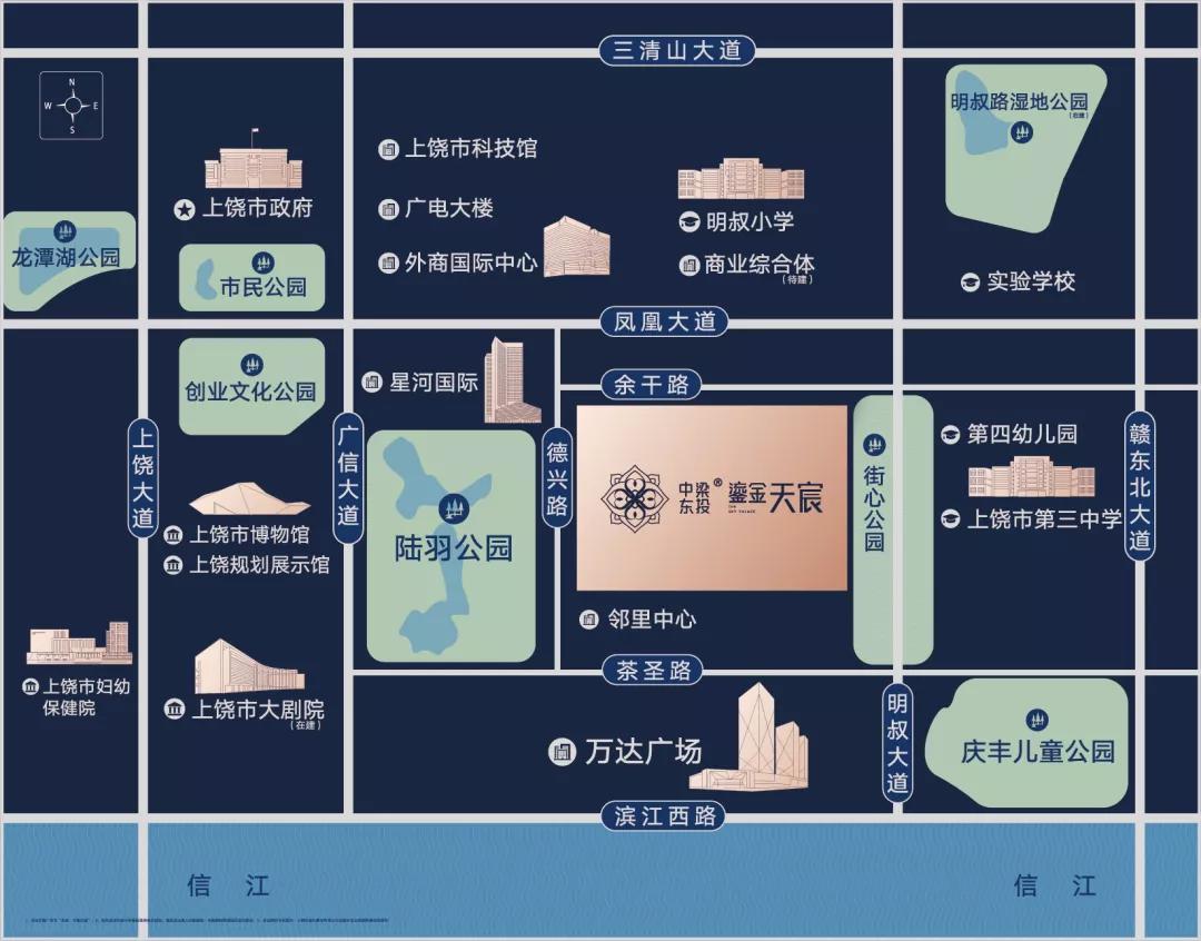 中能國際控股最新消息全面解析
