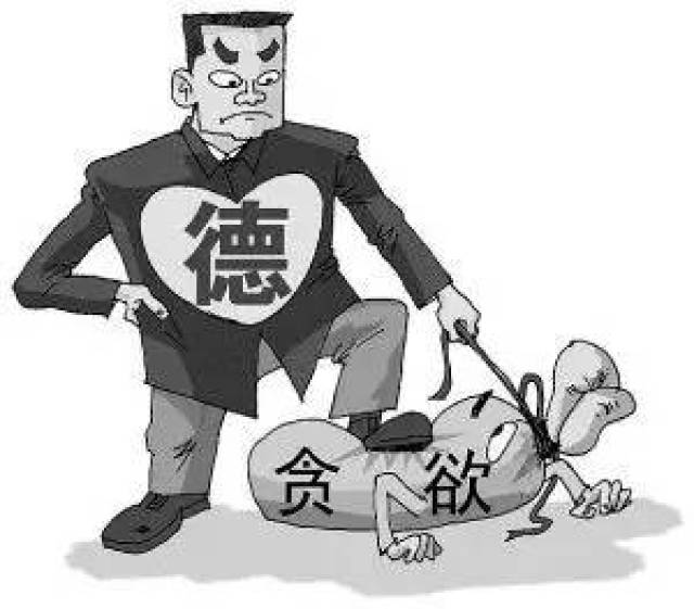 甘肅2017年反貪最新消息全面解析