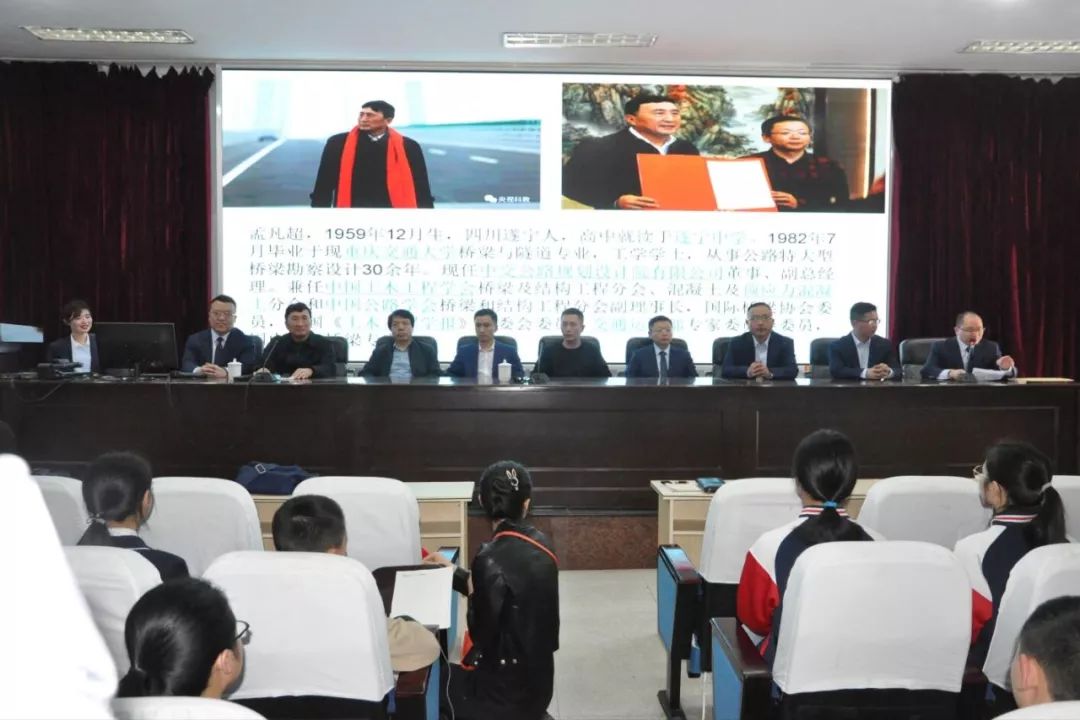 孟凡鐮的最新消息，2017年的足跡與成就