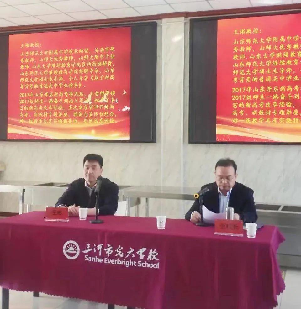精準策略，探索六月最新消息的獨特視角