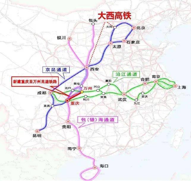 大西高鐵北段最新消息，進展順利，未來交通更便捷