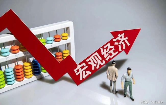 新沂開發區廠最新招工信息及其影響