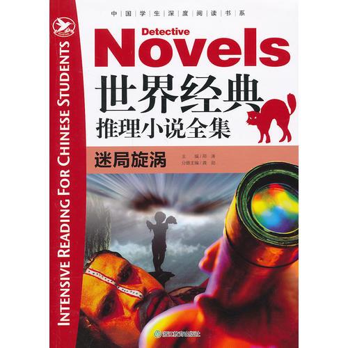 典心最新小說作品集，探索人性的深度與世界的多元
