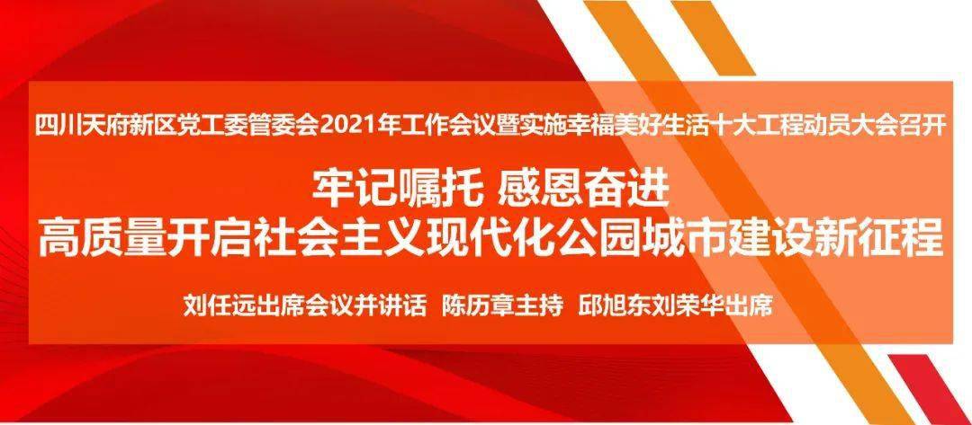 新鄭市最新招聘，享受雙休日，開啟美好工作生活