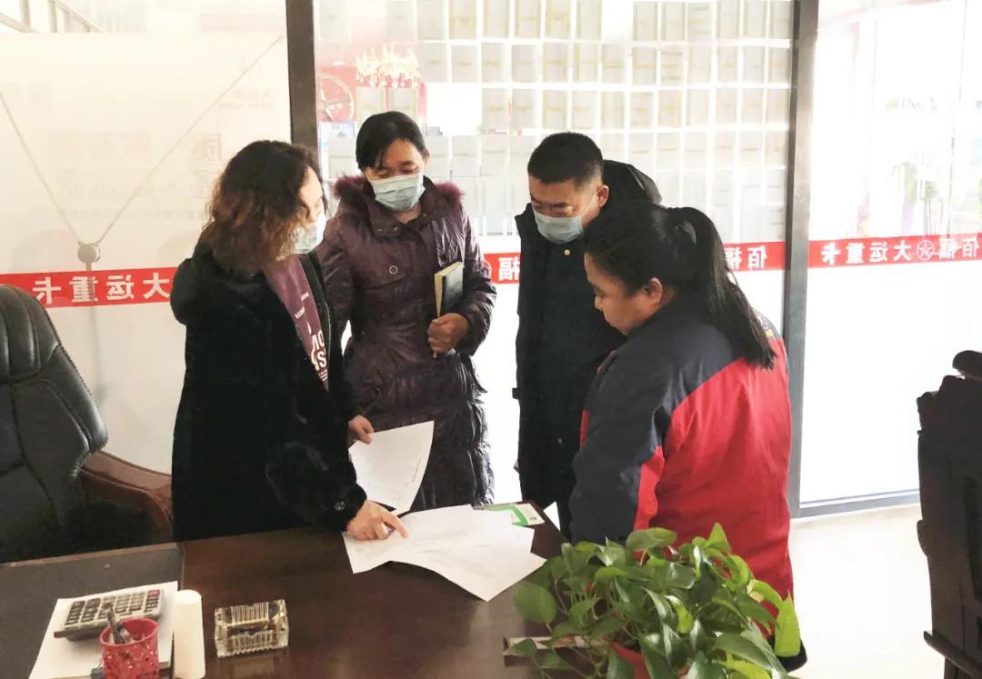 交通部網(wǎng)站最新消息，推動交通行業(yè)邁向新的發(fā)展階段