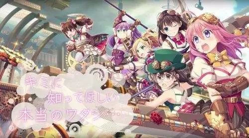 最新全彩3D動漫無修，打破界限的藝術盛宴