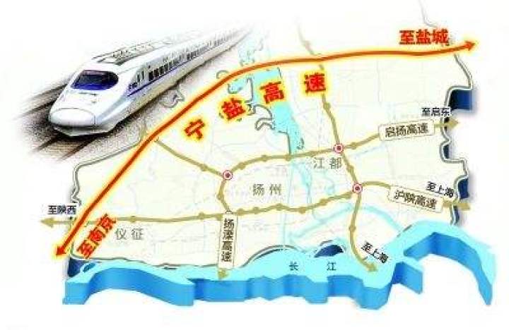 寧鹽高速最新進展報告