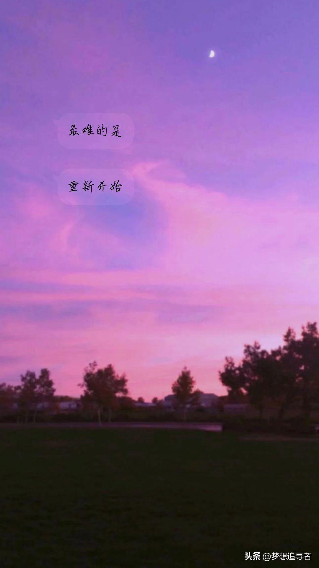 李澤若潔 第4頁