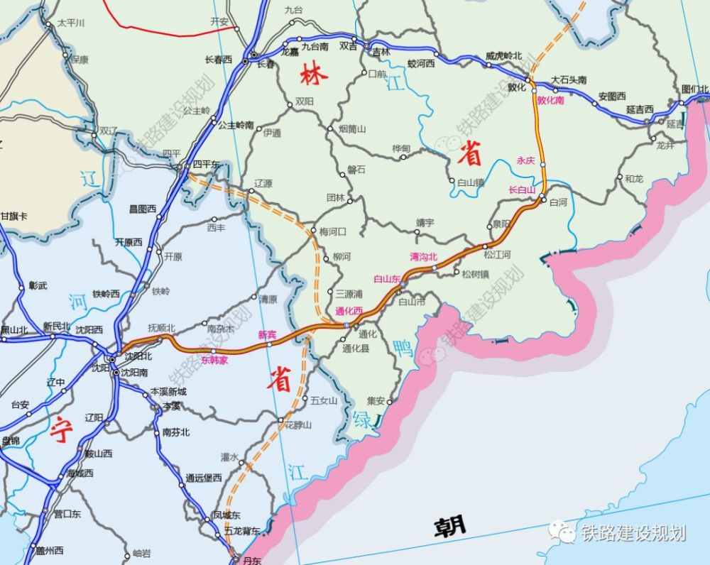 沈陽通化高鐵最新消息，進(jìn)展順利，助力東北交通大提速