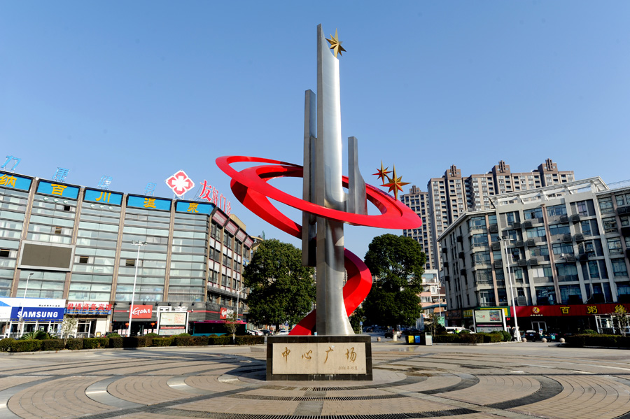 盛澤中央公園最新房價動態(tài)分析