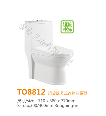 美拉奇馬桶最新款圖片，科技與美學的完美結合