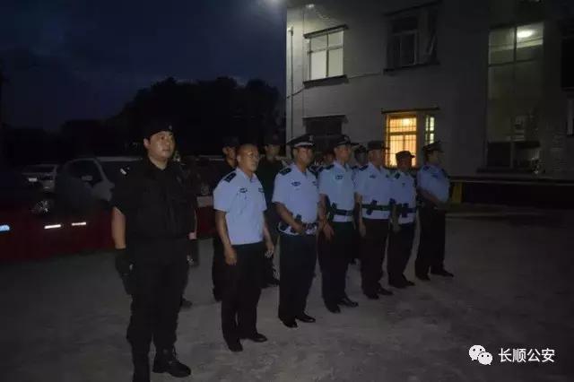 長順縣廣順地區最新新聞報道