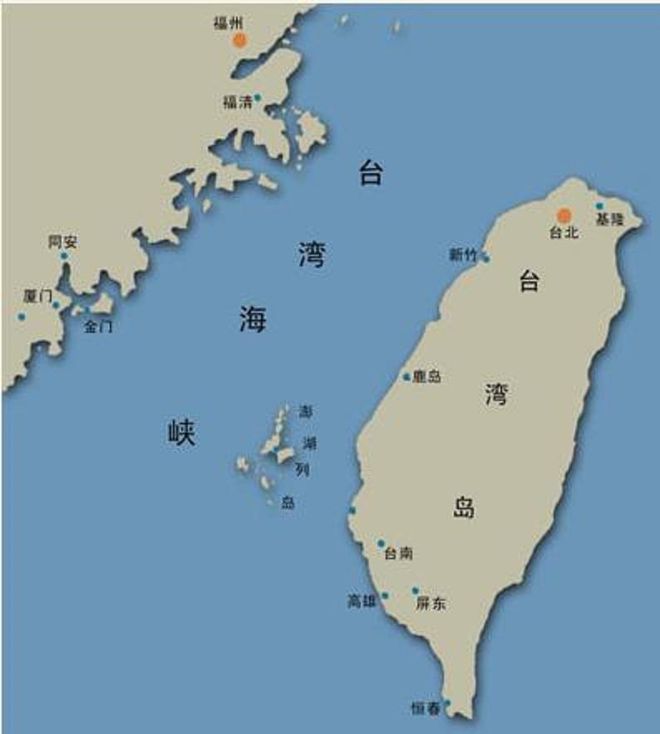 當前臺海局勢最新消息，復雜多變中的穩定與和平走向