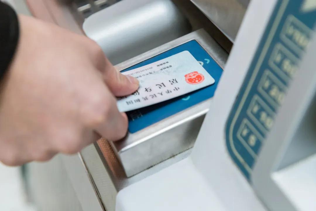 廈門戶籍政策最新解讀