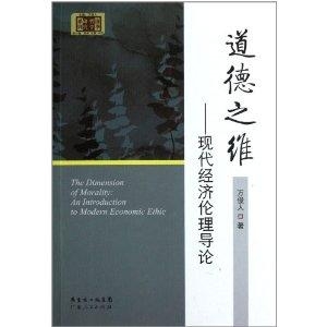 最新倫理中文字幕，探索邊界與道德思考
