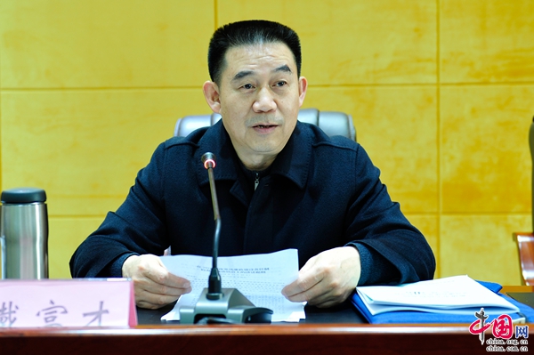 甘肅省紀(jì)檢委最新通報，深化監(jiān)督執(zhí)紀(jì)，推動全面從嚴(yán)治黨向縱深發(fā)展