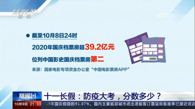 營山肖志明最新消息全面解讀