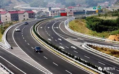 盤普高速公路最新情況概述