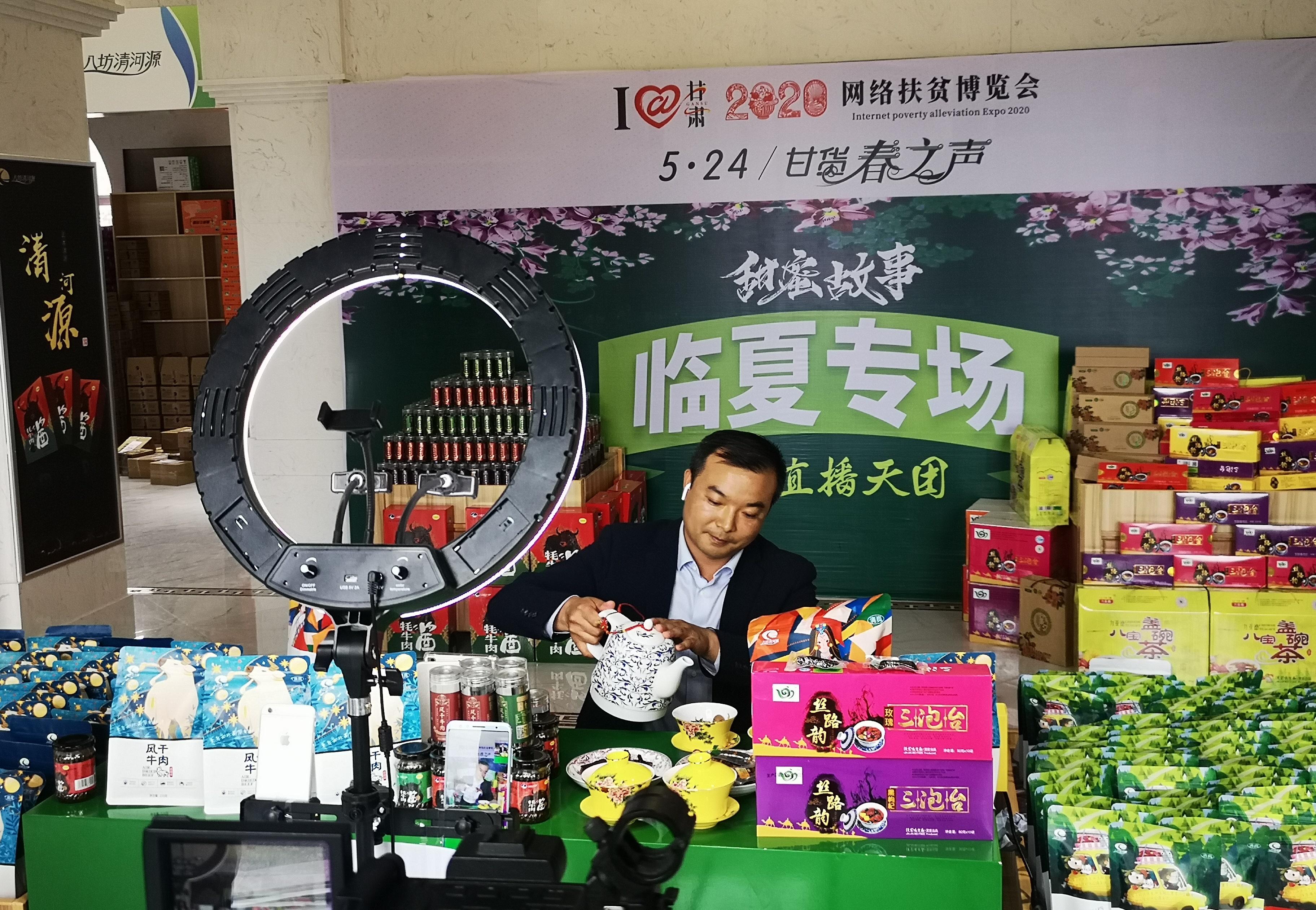 小米直播最新版本下載指南，體驗全新升級，盡享直播魅力
