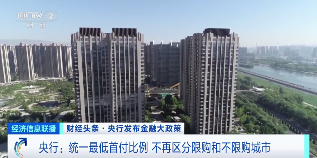 陽邏金色港灣最新消息全面解讀