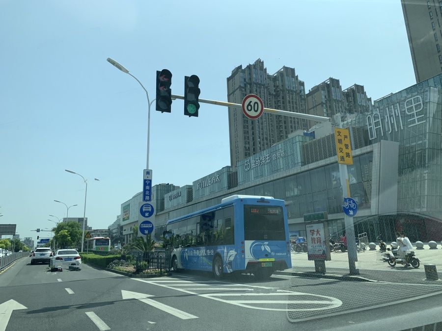 格蘭郡庭業(yè)主論壇最新動態(tài)深度解析