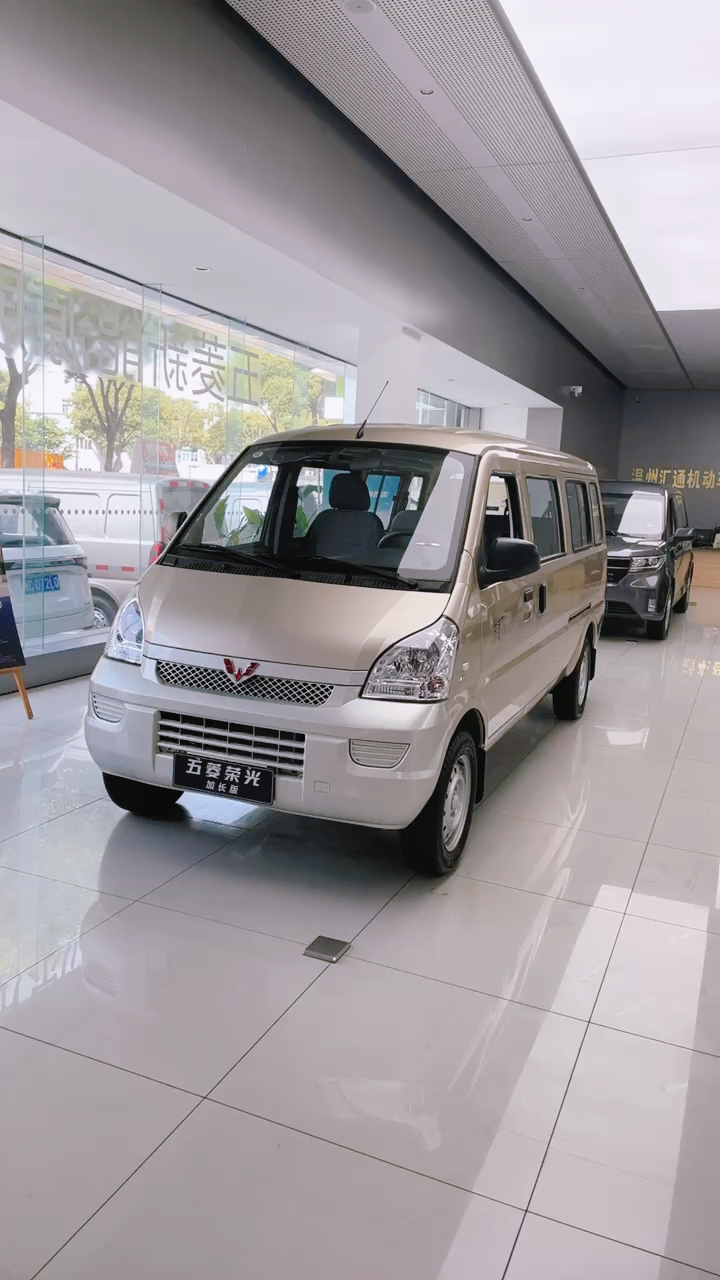 五凌加長版車最新報(bào)價(jià)，深度解析與全面指導(dǎo)