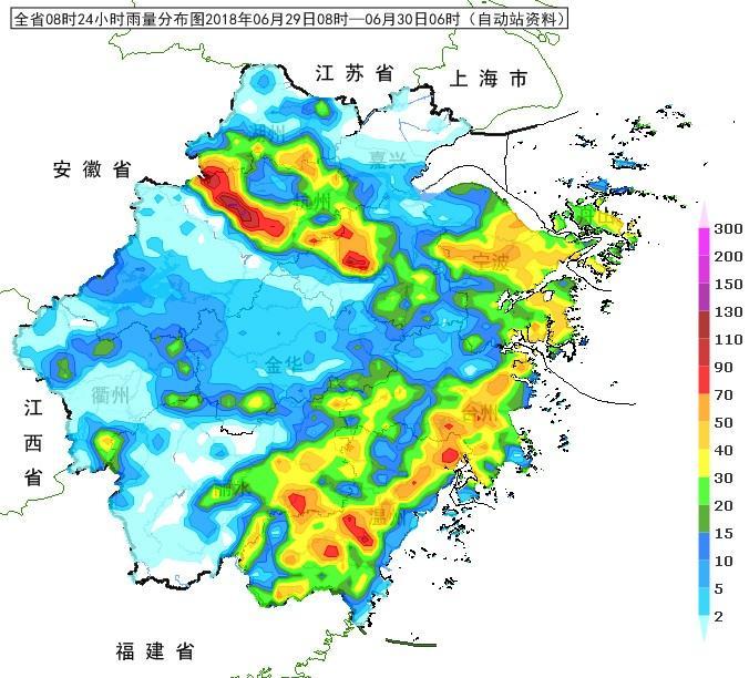 臨安最新30天天氣預(yù)報(bào)及分析