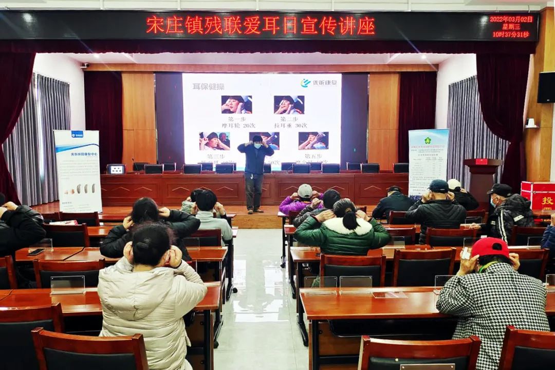 通州區宋莊鎮最新新聞動態