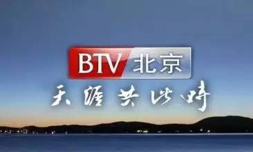 北京衛視選擇最新一期，引領潮流，展現品質