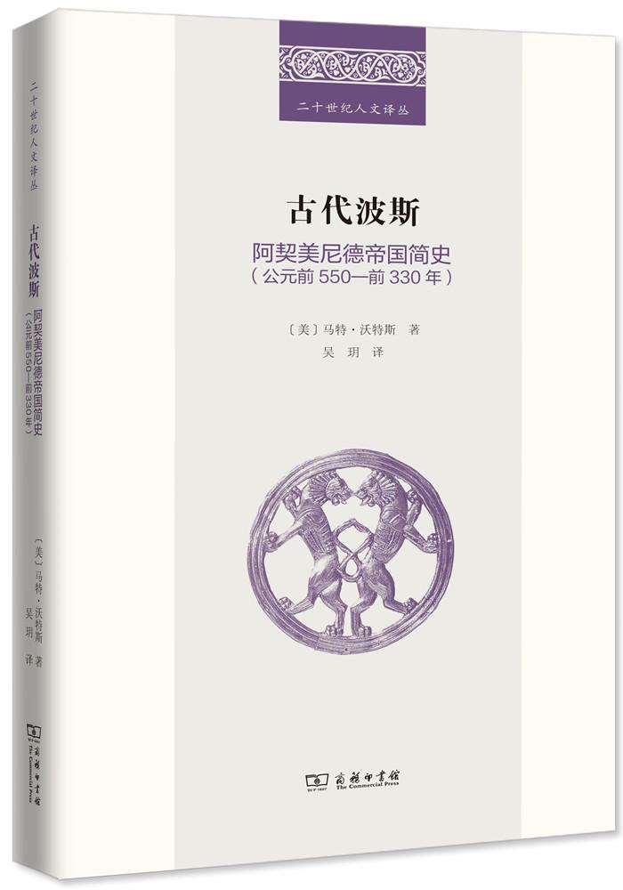 喜馬拉雅聽書最新版，重塑有聲閱讀體驗