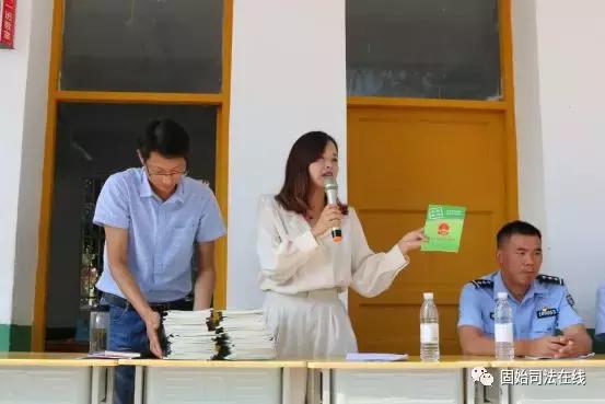 固始縣趙崗鄉最新狀況概覽