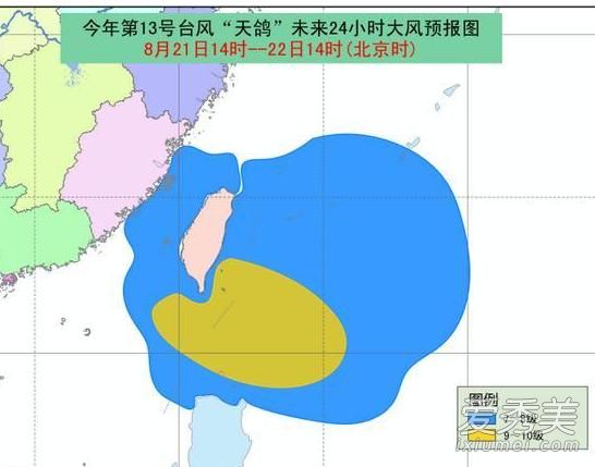 日本臺風視頻最新消息，實時更新與深度解析