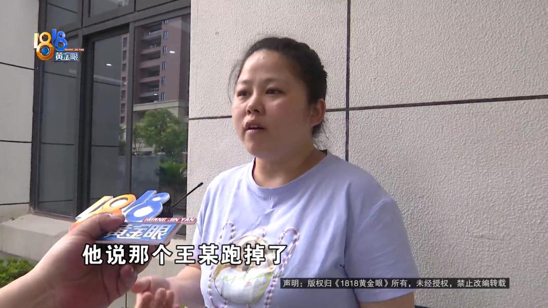 織里招加工廠最新信息深度解析